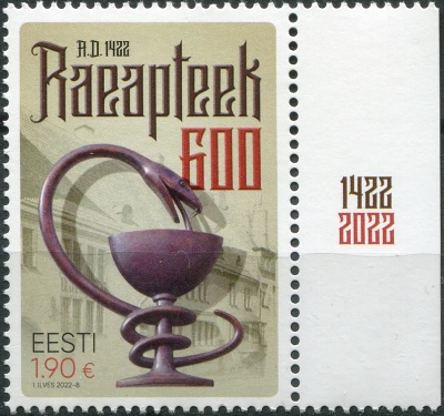 Эстония. 2022. 600 лет аптеке Ратуши (Raeapteek) (I) (Почтовая марка. MNH OG)