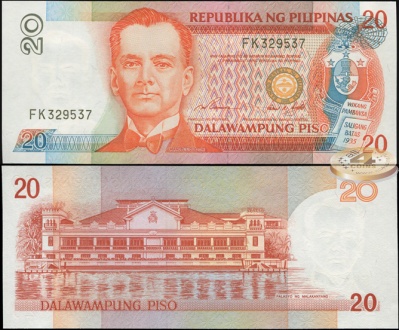 Филиппины. 20 писо (Unc) 1997