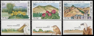 Израиль. 1990. Защита природы (Серия. MNH OG)