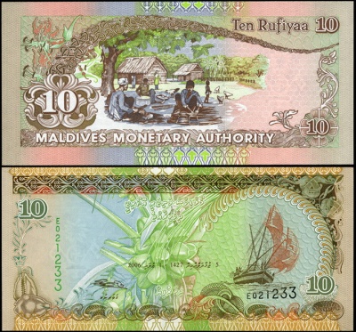 Мальдивы. Банкнота 10 руфий. 2006. Unc. Бумага. Кат# P.19c