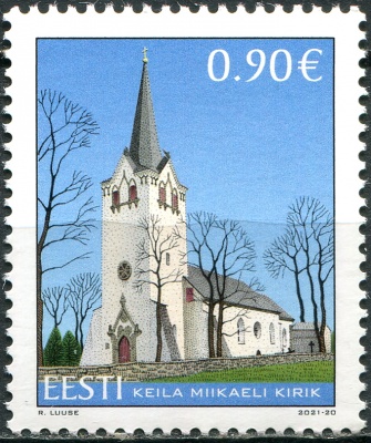 Эстония. 2021. Церковь Святого Михаила - Кейла (Почтовая марка. MNH OG)