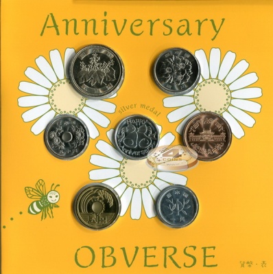 Япония. Официальный набор (6 монет+1 жетон) 2010
