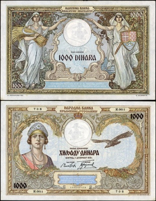 Югославия. 1000 динар (aUnc) 1931