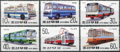 КНДР. 1992. Автобусы и трамваи (Серия Почтовых марок. MNH OG)