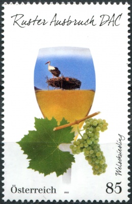Австрия. 2022. Вино Рустер Аусбрух (Ruster Ausbruch) (Почтовая марка. MNH OG)