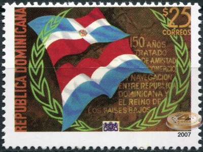 Доминиканская республика. 2007. 150 лет дружбы Доминиканской р. и Нидерландов (Почт. марка. MNH OG)