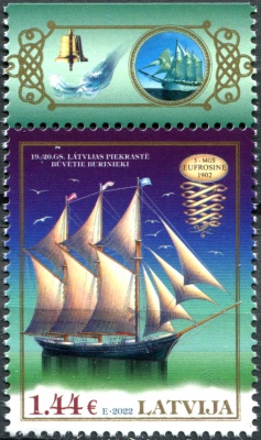 Латвия. 2022. 3-х мачтовый корабль "Евфросиния" (Почтовая марка. MNH OG)