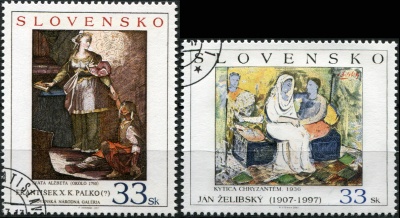 Словакия. 2007. Искусство. Картины (Серия. CTO Гашеная)