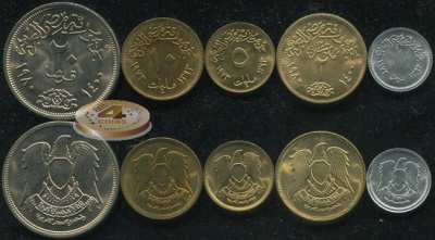 Египет. Набор №9 (5 монет) 1972-80