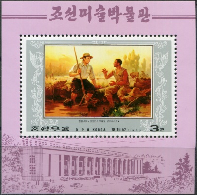КНДР. 1998. Картины из Корейской художественной галереи (Почтовый блок. MNH OG)