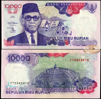 Индонезия. 10000 рупий (Unc) 1996