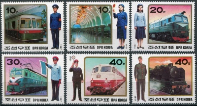 КНДР. 1987. Униформа железнодорожных служащих (Серия Почтовых марок. MNH OG)