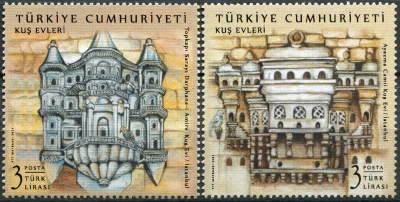 Турция. 2021. Скворечники (Серия Почтовых марок. MNH OG)