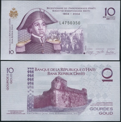 Гаити. Банкнота 10 гурдов. 2012. Unc. Бумага. Кат.# P.272e