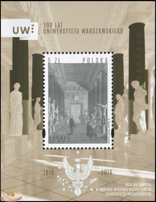 Польша. 2016. 200 лет Варшавскому университету (Блок. MNH OG)