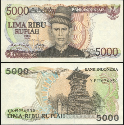 Индонезия Банкнота 5000 рупий 1986 Unc Бумага Кат# P.125a
