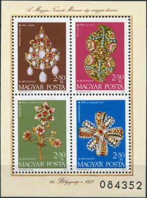 Венгрия. 1973. День почтовой марки (Малый лист. MNH OG)
