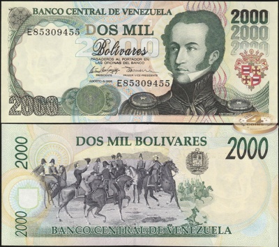 Венесуэла. 2000 боливаров (Unc) 1998