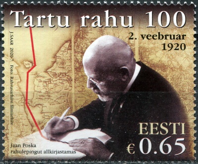 Эстония. 2020. 100-летие Тартуского мирного договора (Серия Почтовых марок. MNH OG)