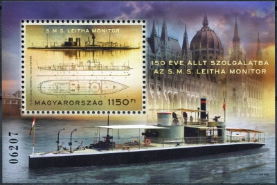 Венгрия. 2022. 150-я годовщина ввода в эксплуатацию SMS Лейта (монитор) (Почтовый блок. MNH OG)