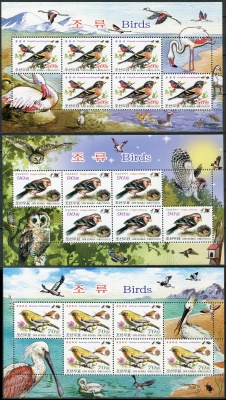 КНДР. 2012. Птицы (Серия Малых листов. MNH OG)