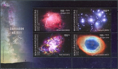 Венгрия. 2018. Астрономические объекты (Почтовый блок. MNH OG)