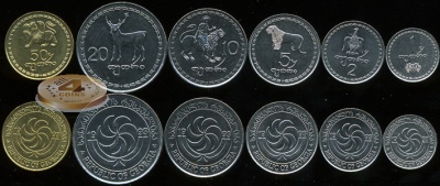 Грузия. Набор №2 (6 монет) 1993