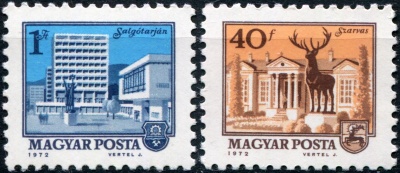 Венгрия. 1972. Городские пейзажи (Серия. MNH OG)