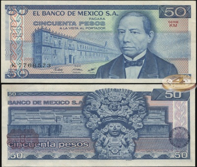 Мексика. 50 песо (Unc) 1981