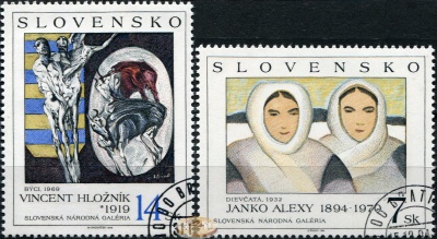 Словакия. 1994. Картины из Национальной галереи (Серия. CTO Гашеная)
