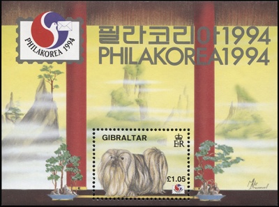 Гибралтар. 1994. Международная Выставка PhilaKorea1994 (Блок. MNH OG)