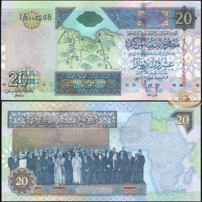 Ливия. 20 динар (Unc) 2008