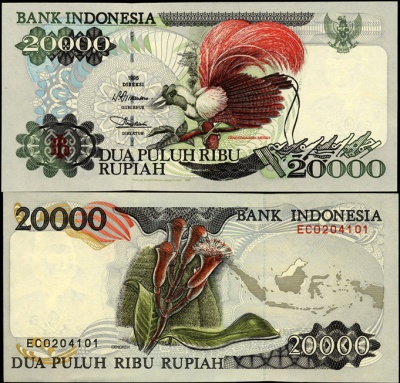 Индонезия. 20000 рупий (Unc) 1995