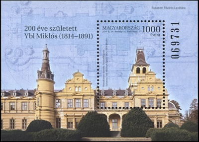 Венгрия. 2014. 200 лет со дня рождения Ибля Миклоша (Блок. MNH OG)
