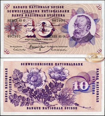 Швейцария. 10 франков (Unc) 1973