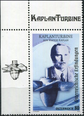 Австрия. 2019. Турбина Каплана (Почтовая марка. MNH OG)
