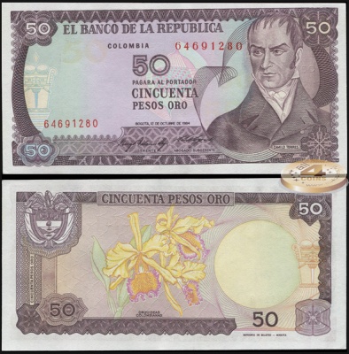 Колумбия. 50 песо (Unc) 1984