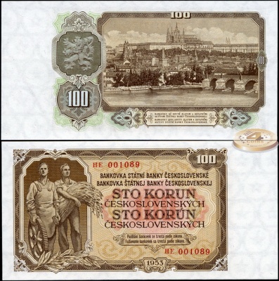 Чехословакия. 100 крон (Unc) 1953