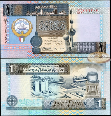 Кувейт. 1 динар (Unc) 1994