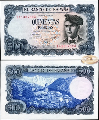Испания. 500 песет (Unc) 1971