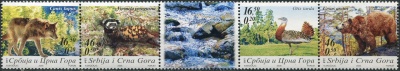 Сербия и Черногория. 2006. Охраняемые виды (Сцепка. MNH OG)