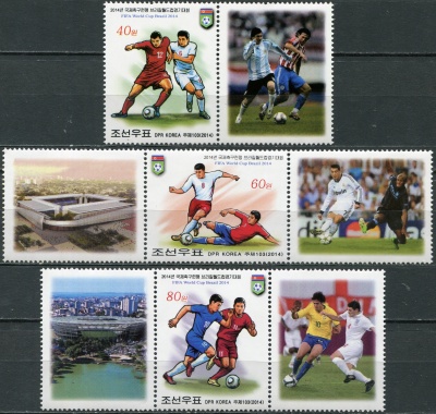 КНДР. 2014. Чемпионат мира по футболу в Бразилии (2014) (Серия. MNH OG)