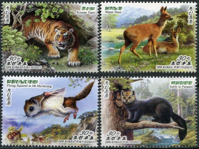 КНДР. 2021. Фауна Северной Кореи (Серия Почтовых марок. MNH OG)