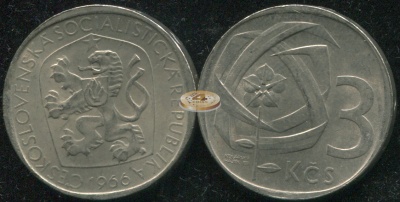 Чехословакия. 3 кроны. 1966 (XF/aUnc)