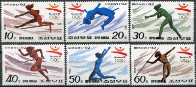 КНДР. 1992. Летние Олимпийские игры 1992 - Барселона (Серия Почтовых марок. MNH OG)