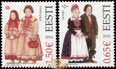 Эстония. 2016. Костюмы Аурду и Тыстамаа (Серия. MNH OG)