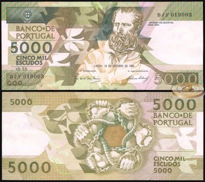Португалия. 5000 эскудо (Unc) 1989