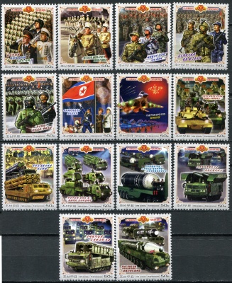 КНДР. 2020. Военный парад в честь 75-летия Северной Кореи (Серия Почтовых марок. MNH OG)