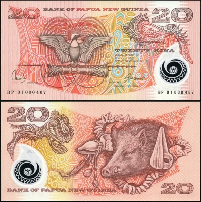 Папуа Новая Гвинея. 20 кин (Unc. Пластик) 2004