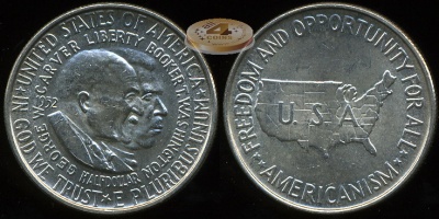 США. 1/2 доллара. 1952 (aUnc. Серебро)